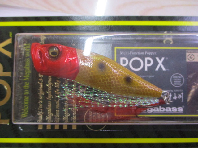 【ｾｯﾄ商品】【3個ｾｯﾄ】ﾎﾟｯﾌﾟX限定ｶﾗｰ