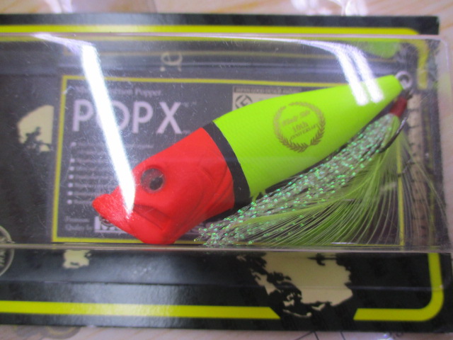 【ｾｯﾄ商品】【3個ｾｯﾄ】ﾎﾟｯﾌﾟX限定ｶﾗｰ