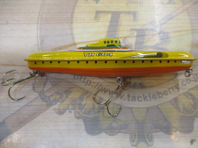 ブリキ潜水艦TH604(イエローサブマリン)