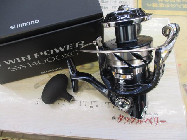 21ﾂｲﾝﾊﾟﾜｰSW 14000XG