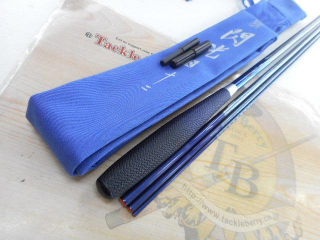 飛天弓 閃光XX 12