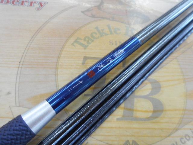 飛天弓 閃光XX 12