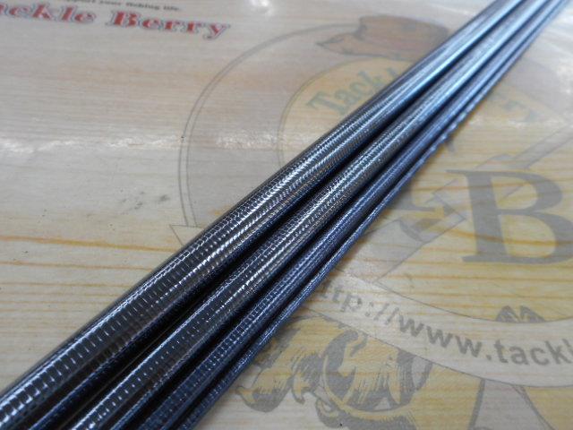 飛天弓 閃光XX 12