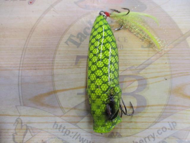 ﾒｶﾞﾊﾞｽ､ﾁｬｯﾄﾊﾞｲﾊﾟｰ POPX