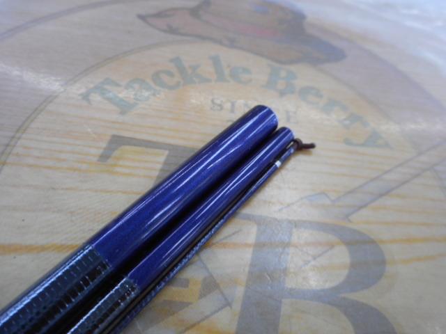 飛天弓 閃光XX 9