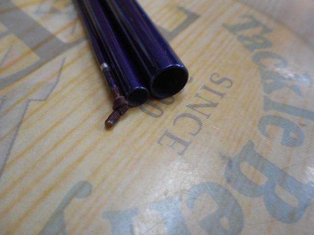 飛天弓 閃光XX 9