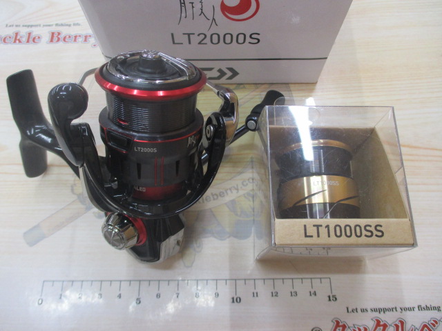 【セット商品】23月下美人・SLPWスプールセット