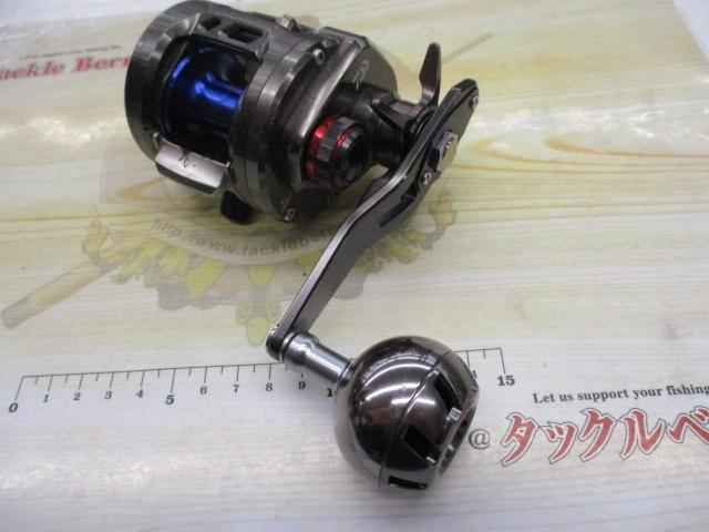 【セット商品】 ソルティガBJ 200SH