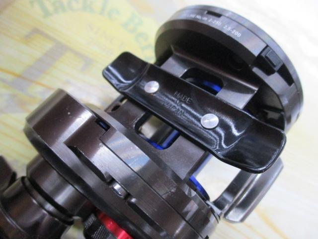 【セット商品】 ソルティガBJ 200SH