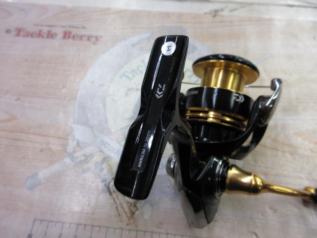 23レガリス LT2500D