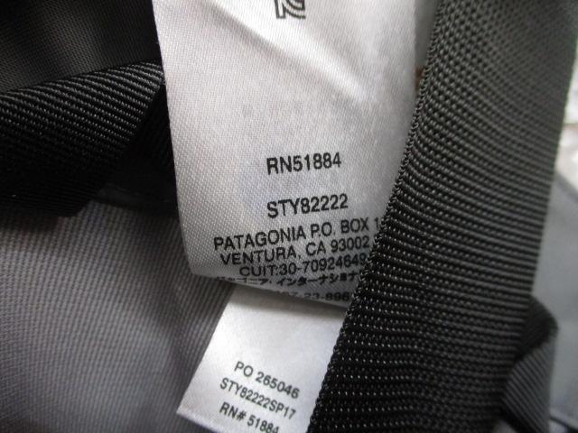 リオガジェゴスウェーダーショート