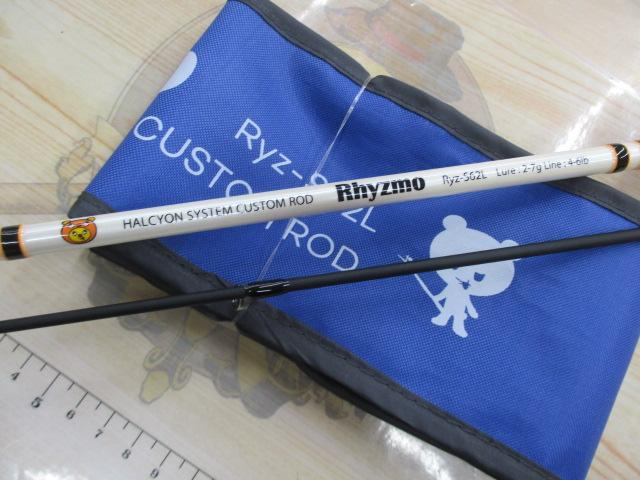 ﾘｽﾞﾓ Ryz-S62L