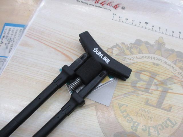 ｽﾄﾚｰﾄｲﾝﾀﾓ枠&ﾀﾓ網ｾｯﾄSIT-3001