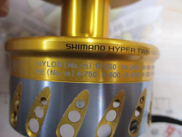 08ｽﾃﾗSW20000PGｽﾌﾟｰﾙ