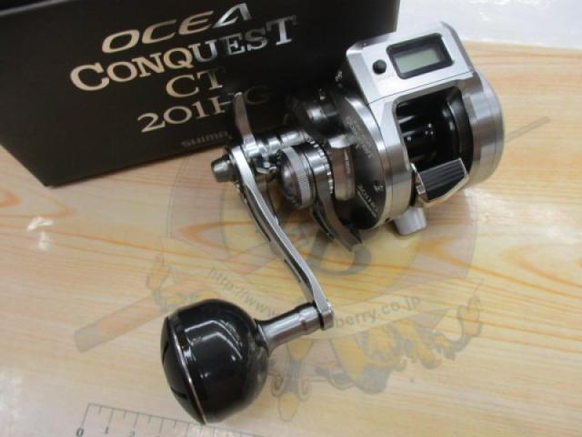 25オシアコンクエストCT 201HG