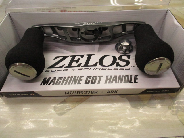 ﾏｼﾝｶｯﾄﾊﾝﾄﾞﾙB9278R-GMT右ｶﾞﾝﾒﾀ/ﾁﾀﾝｼﾙﾊﾞｰARK