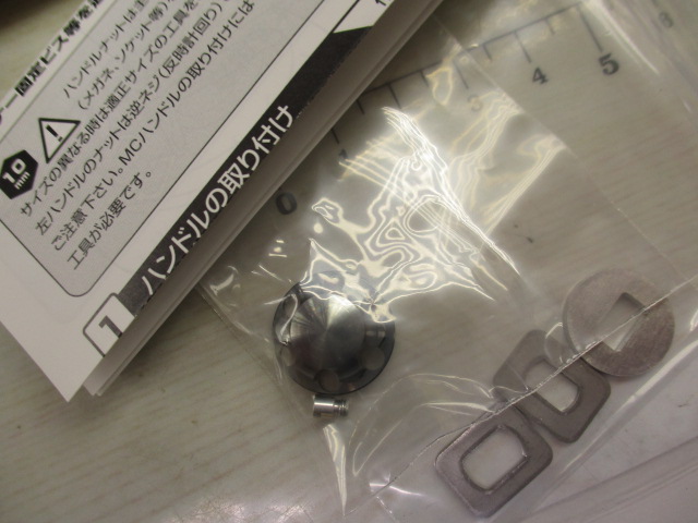 ﾏｼﾝｶｯﾄﾊﾝﾄﾞﾙB9278R-GMT右ｶﾞﾝﾒﾀ/ﾁﾀﾝｼﾙﾊﾞｰARK