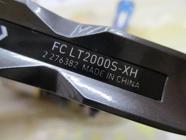 【ｾｯﾄ商品】20ﾙﾋﾞｱｽ FC LT2000S-XH 