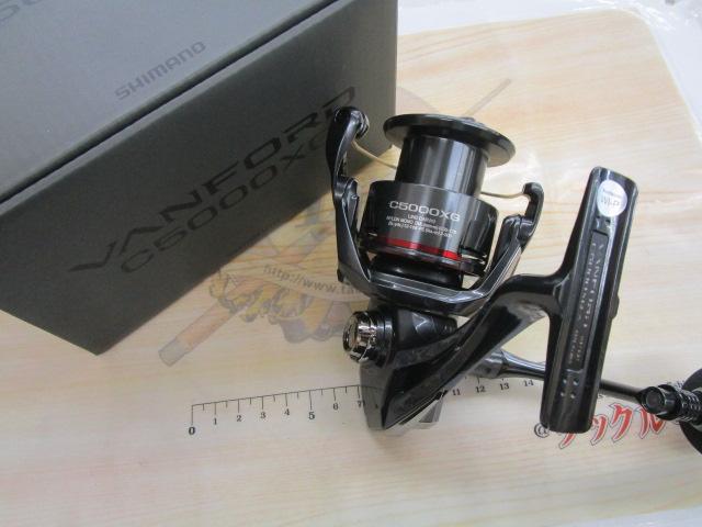 24ヴァンフォード C5000XG