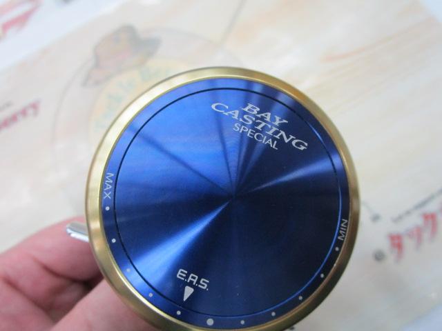 ﾐﾘｵﾈｱﾍﾞｲｷｬｽﾃｨﾝｸﾞｽﾍﾟｼｬﾙ 103