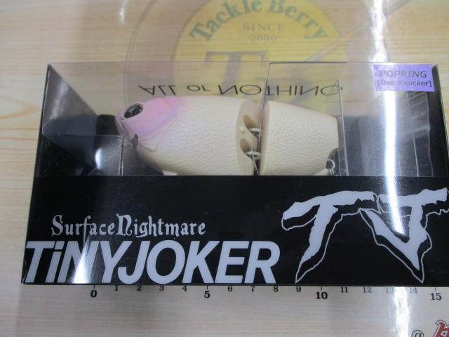 ﾀｲﾆｰｼﾞｮｰｶｰ