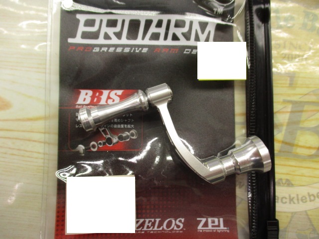 ﾌﾟﾛｱｰﾑｽﾋﾟﾆﾝｸﾞ40mmMCHSP40DA-S･RKﾀﾞｲﾜｼﾙﾊﾞｰﾗｳﾝﾄﾞﾉﾌﾞ