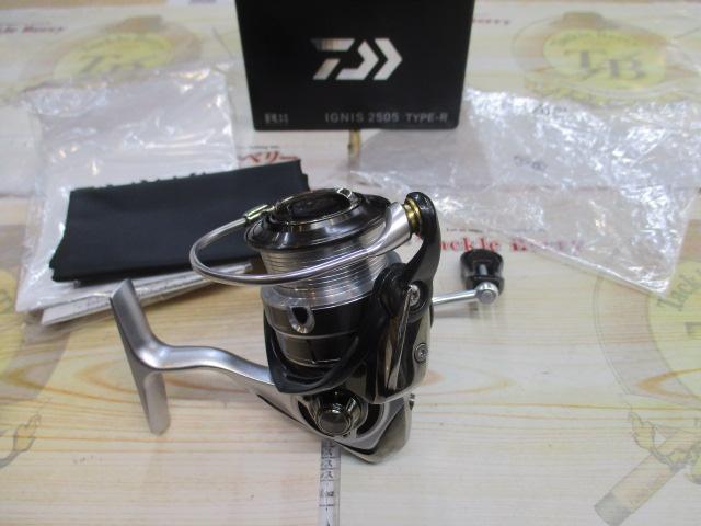 【ｾｯﾄ商品】14ｲｸﾞﾆｽ 2505H Type-R