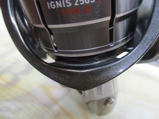 【ｾｯﾄ商品】14ｲｸﾞﾆｽ 2505H Type-R