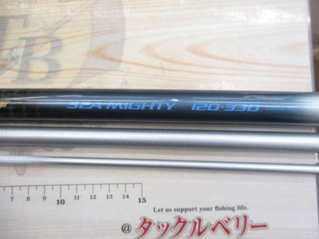 PL AD IGSシーマイティー 120-330