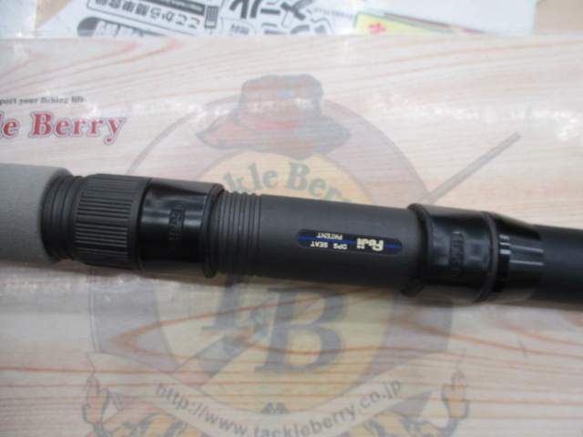 PL AD IGSシーマイティー 120-330