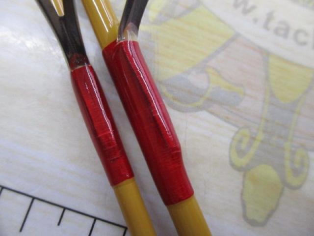 トラディションTR52ULS