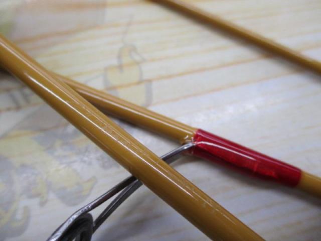 トラディションTR52ULS