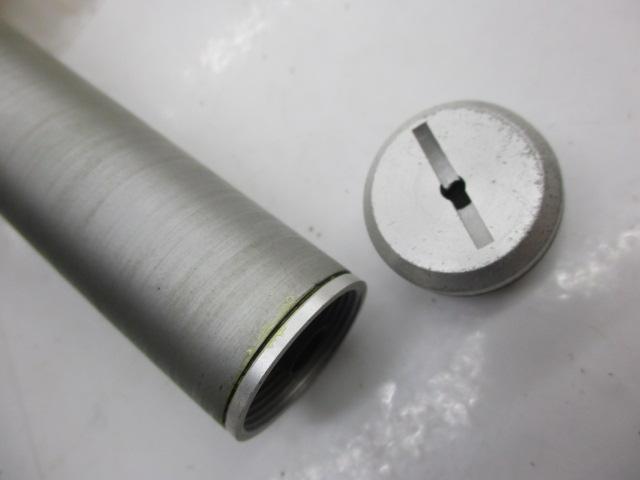 ルシード磯3号遠投450