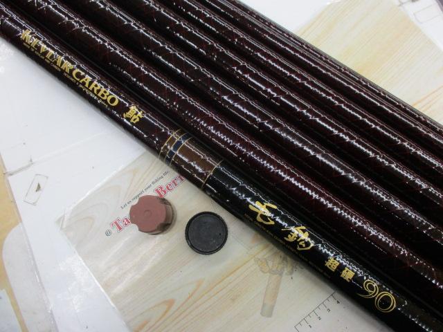 ケブラーカーボ鮎毛鉤超硬90