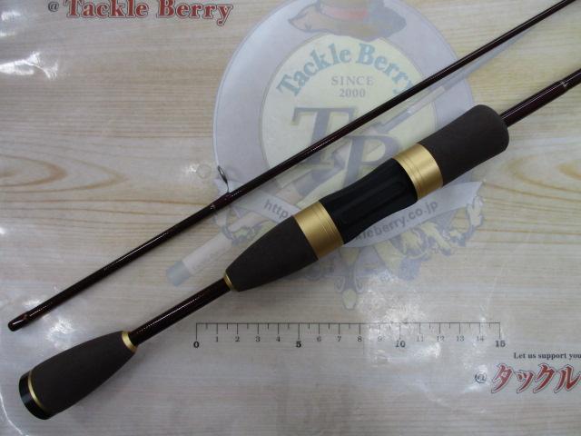 99ツーナインプラス 60UL-eホワイトEVA