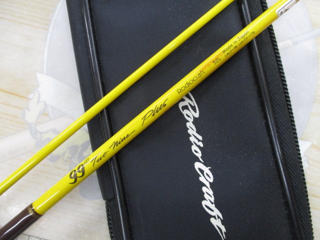 99ﾂｰﾅｲﾝﾌﾟﾗｽ 52L ﾁｮｺﾊﾞﾅﾅ