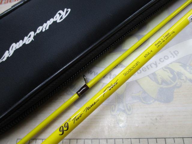 99ﾂｰﾅｲﾝﾌﾟﾗｽ 60UL-e ﾁｮｺﾊﾞﾅﾅ 