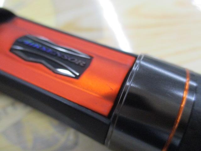 プレッソLTD AGS 61ML