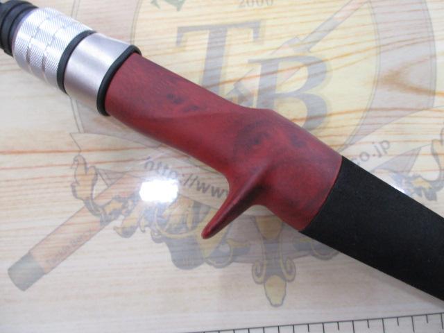 ﾋﾞｰﾑｽ ｴｸｽﾊﾟﾝ 4.3LTS