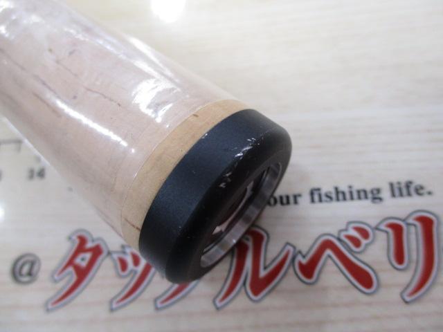 ﾋﾞｰﾑｽ ｴｸｽﾊﾟﾝ 4.3LTS