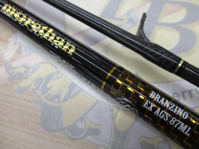 ﾓｱｻﾞﾝﾌﾞﾗﾝｼﾞｰﾉｴｷｽﾊﾟｰﾄAGS87ML