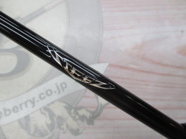 ｽﾃｨｰｽﾞRC S510XUL-SV･ST