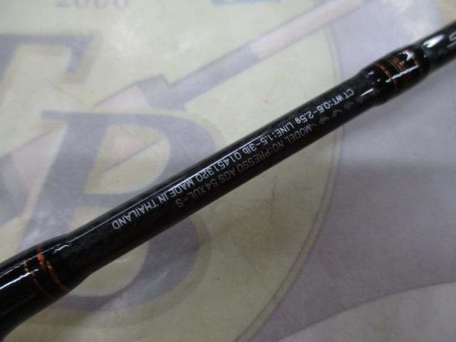 ﾌﾟﾚｯｿ AGS 54XUL-S