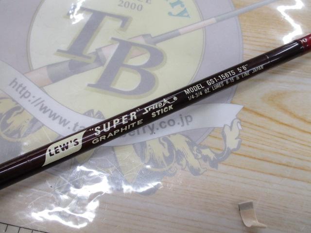 ｽｰﾊﾟｰｸﾞﾗﾌｧｲﾄｽﾋﾟｰﾄﾞｽﾃｨｯｸGS1-156TS