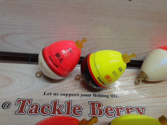 【ｾｯﾄ商品】釣GINｳｷ11個ｾｯﾄ