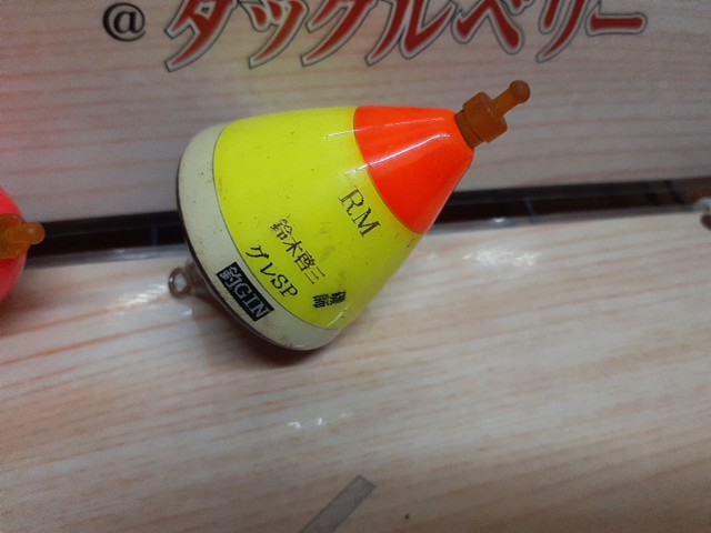 【ｾｯﾄ商品】釣GINｳｷ11個ｾｯﾄ