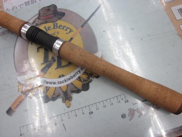 トラウトワンエリアスペシャル 60SUL