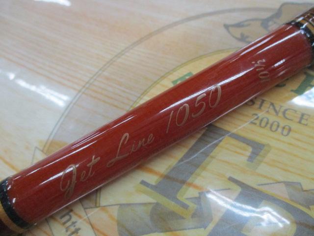 ｼﾞｪｯﾄﾗｲﾝ 1050