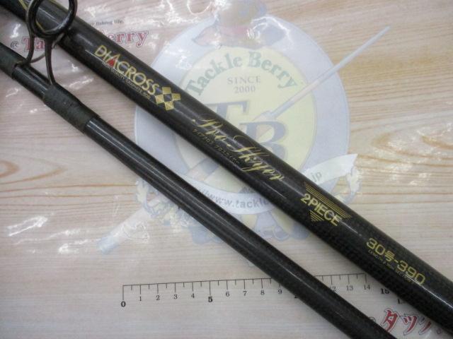 ダイアクロスプロスカイヤー2ピース 30号-390 ストリップ仕様