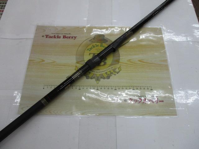 PLアドバンス磯 3号530